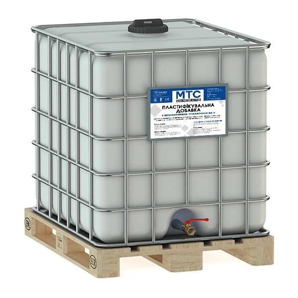 ПЛАСТИФІКУВАЛЬНА ДОБАВКА З ПРИСКОРЕННЯМ ТУЖАВЛЕННЯ НК 4 - МТЦ Конкріт